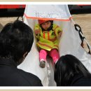 신천초등학교병설유치원 이미지