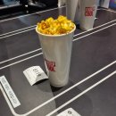 VIP 게임장 | 롯데시네마 부평갈산 리클라이너 주토피아 후기