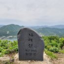 섬진장 이미지