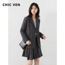 벤 쇼핑하우