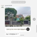 윤윤스튜디오 | 광주 백일사진 한복컨셉 내돈내산 윤윤스튜디오 후기