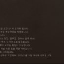 뽑고 또 뽑기 이미지