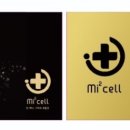미르메딕스 네이버블로그