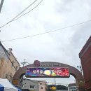 남창1길 이미지