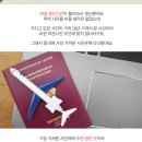 포토이즈홈플러스 이미지