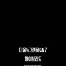 엠매장