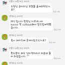 뉴치과기공소 이미지