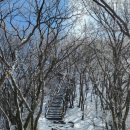모악산도립공원 대순진리회 앞 | 전북 완주 모악산 중인리등산코스 100대명산 눈꽃산행 후기(주차정보, 등산코스)