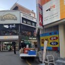 한국전기안전공사부산울산지역본부 | 부산 선거사무실 컴퓨터 렌탈, 듀얼모니터까지 세팅한 현장 후기