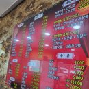 홍일각 이미지