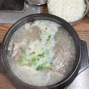 전통국밥 | 부산 센텀 근처 찐 로컬 맛집, 30년 전통 재송동 오복돼지국밥 후기 (맑은 국밥 추천)
