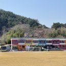 근덕면행정복지센터 이미지