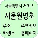 고무래로 90-6 (1) 이미지