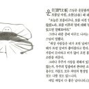 시호일 이미지
