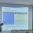 웅담3리 이미지