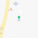 전곡농협 백학주유소 이미지