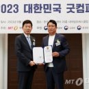 차이엘컴퍼니