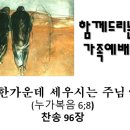 황재영영어 이미지