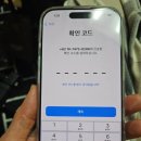 원앙9길 이미지