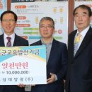 무진주디자인연구소 - 16119 | 무진주디자인연구소