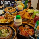 씨네마맥주 대구평리이다음점 네이버블로그