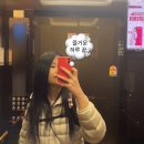 뚜레쥬르 (신곡점) | 트롯프린스 🎤 가수 박지현 인기가요 신곡 ‘무’ 사전녹화 ssul 🎼 + 퇴근길 (4)