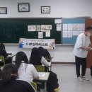 동지여자중학교 이미지