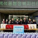 백석동 브라운스톤천안아파트 충남신문