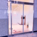 제이유래쉬