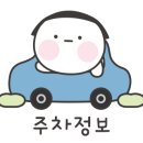 콘서트2 노래연습장 이미지