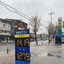 춘천씨티주유소 이미지