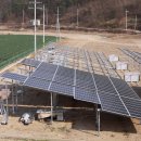 이지 태양광발전소 이미지