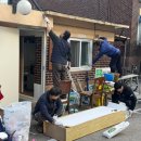 원일경로당 이미지