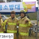 논산소방서(반월119안전센터) 이미지