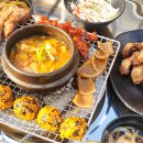 인동32길-1 이미지