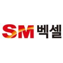 에스엠정밀 네이버블로그