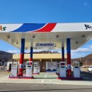 이비티에스주유소 이미지