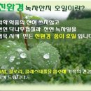 지우통상 이미지