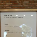 카페리보키 이미지