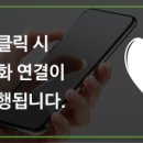 대양건설 주식회사 네이버블로그