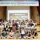 부여지질 아이뉴스24