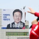 서울사다리뱅크 이미지