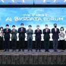 한국수자원공사 이미지