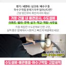 문정카독크 이미지