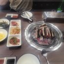 가온식당 네이버블로그
