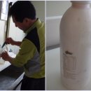 남매목장 이미지