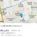 필상농장 티스토리
