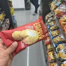 [신상리뷰 in CU]치킨인데 차가워~!! 근데.. 나 치킨 아니다?!! I&#39;M NOT A CHICKEN 솔직후기