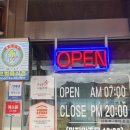 콩서리 | 속초 콩서리 순두부 후기｜솥밥까지 나오는 아침 맛집