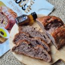 405 | CU편의점 405빵 호두깜빠뉴 후기